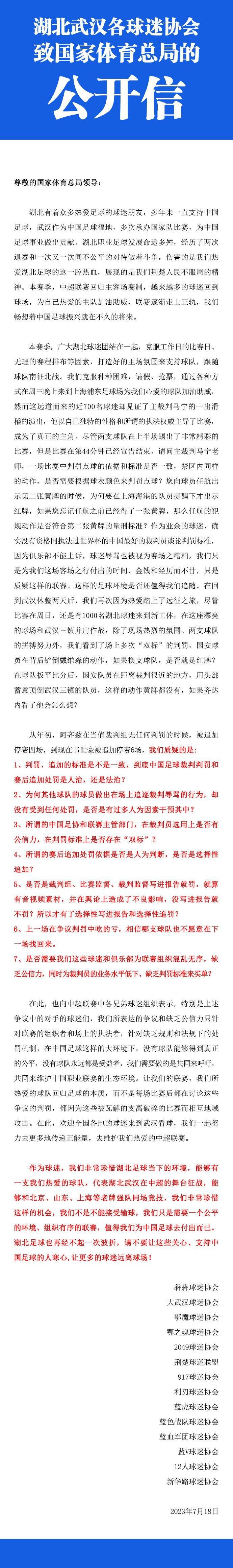 奇幻的外太空景象、惊心动魄的飞船追逐、电光火石的光剑交战，刺激着观众的每根神经